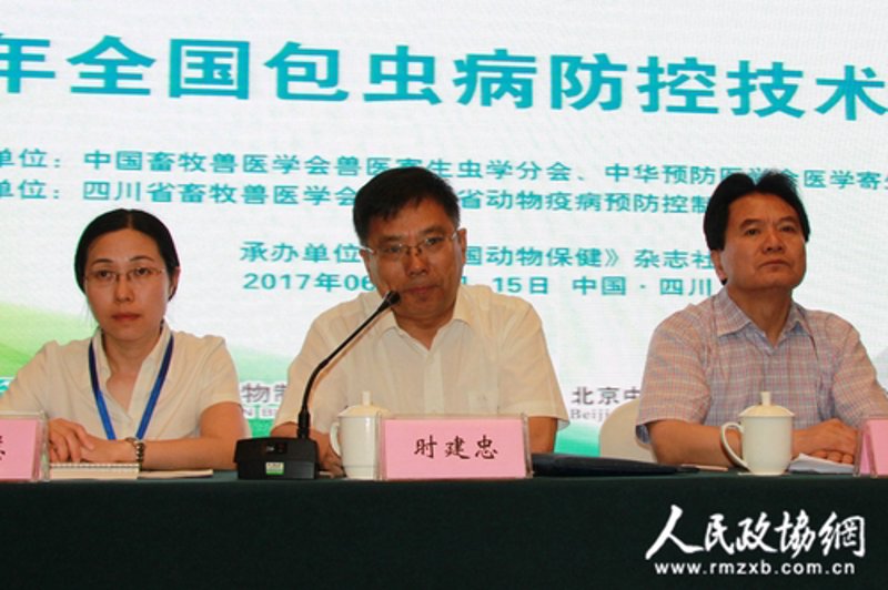 黔西市：抓实抓细动物疫病防控，畜牧业健康发展