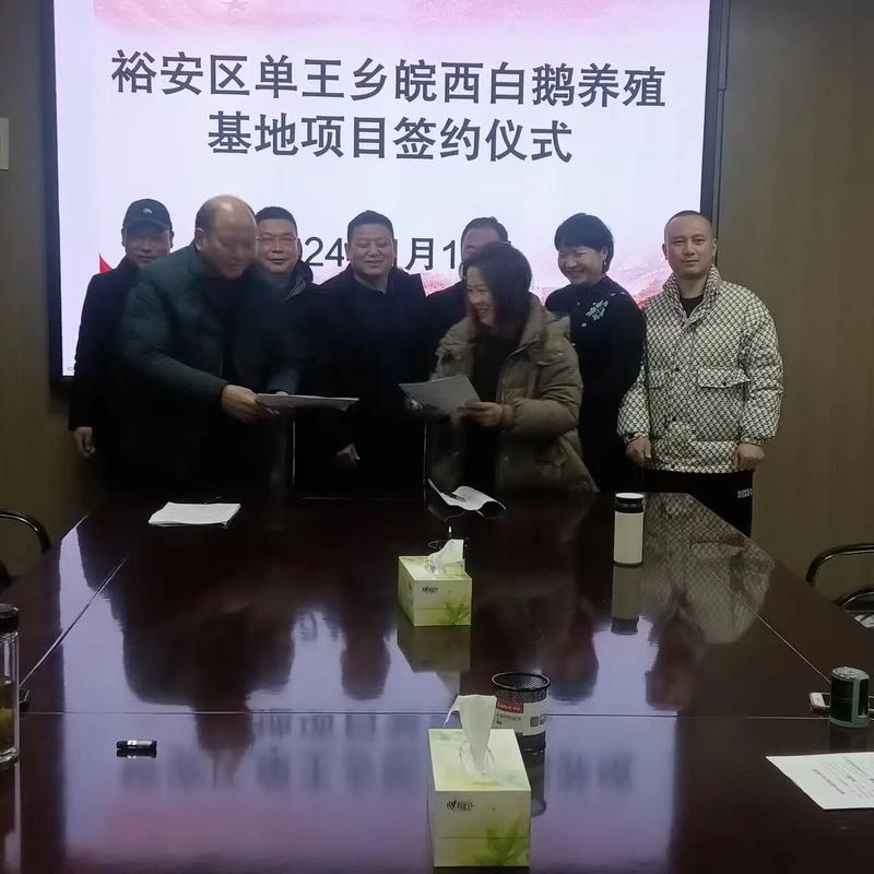 深度研究类：检验检疫技术中心的未来发展趋势